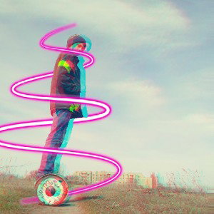 хуйня