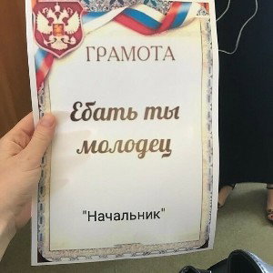 Клуб АлТай