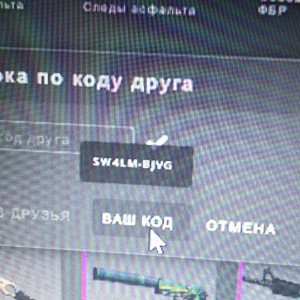Как обычно блядь