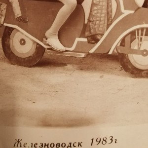 промопорн