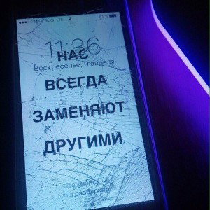 сам