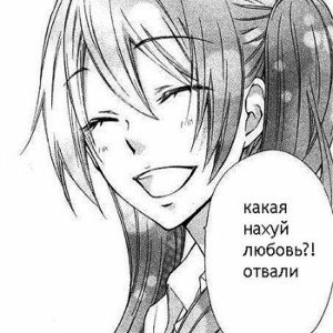 Селедка 