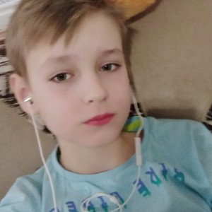 только начал