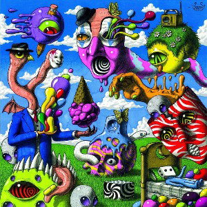 Die4me all day long album prt 1 prod.trey.vonne
