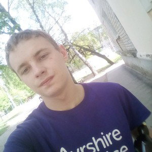 новый день