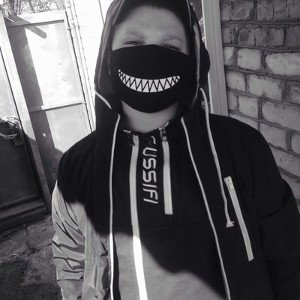бит