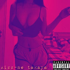 Rizz - Не такая
