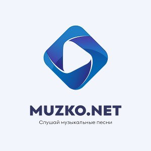 Gucci (Muzko.net)