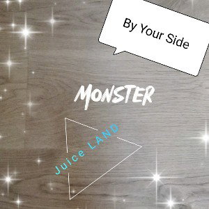 By Your Side
