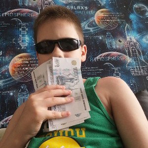 меня бросила девчёнка