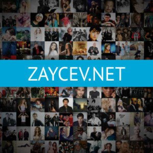 Как меня бесит