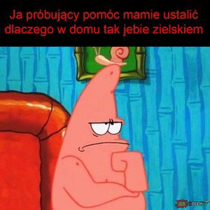 eej skumaj