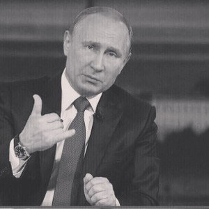 будь  готов к этому 