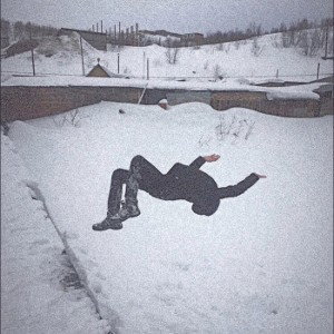 ЦЕЛЬ
