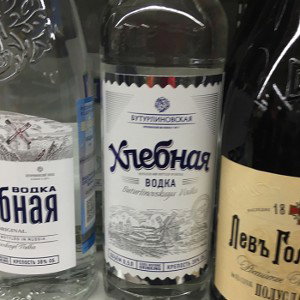 Вода