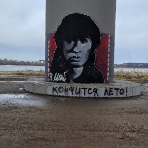 Комьюнити RapFame (Battleme)