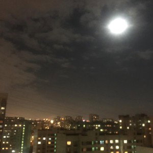 Позитив 