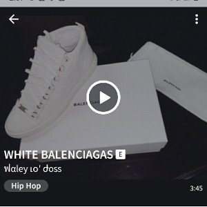 WHITE BALENCIAGAS