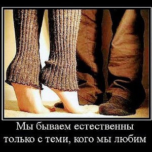 Любовь - сука ft. Vlad Tycha [совмес] 