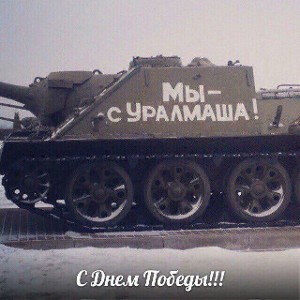 фристайл под пиво