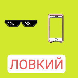 банк