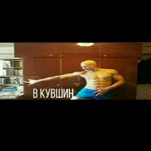 зашёл попеть（кувшин）