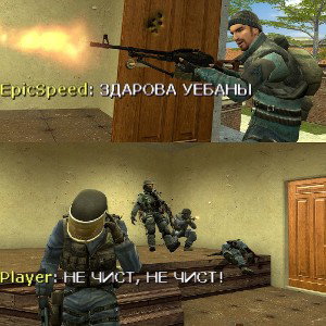 old-school slavsexmusic
