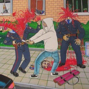 нету не какого но