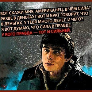 Недовольство не хожу пишу,пол года псу под хвост