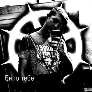 GLXCK