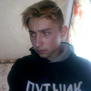 Красные глаза 