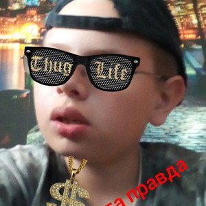 $LIL NAME Чё Ребята Правда