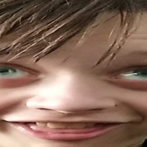 сру