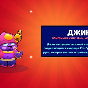 Дорожка 1