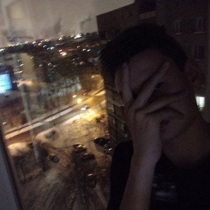 среш