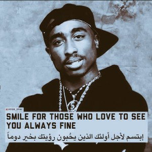                       omar omar chaman defa       