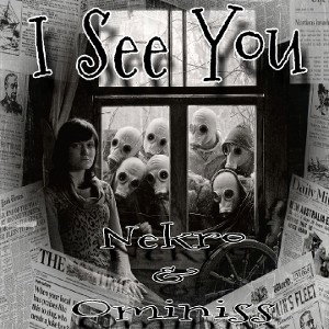 I See You vol 2