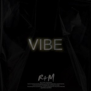 VIBE