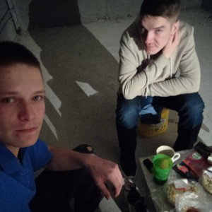 чи-та