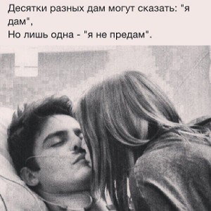 Блуд