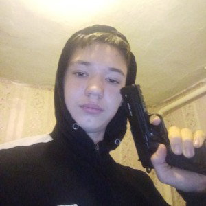 давай зобудем