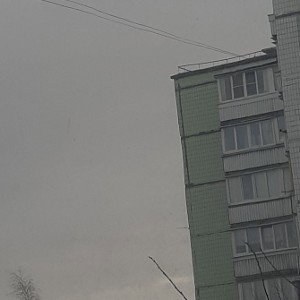   вера