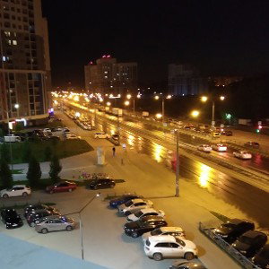 Где-то на краю 