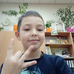 трек для батла