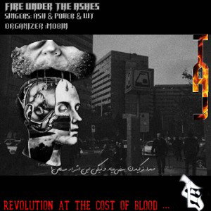 Fire under ash