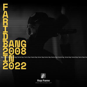 F    a    r    i   d bang 2008 in 2022