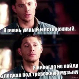 Это займёт 1 минуту 