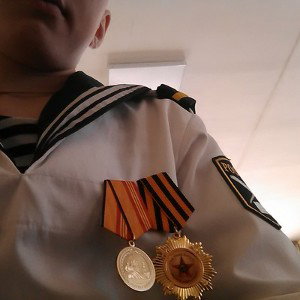 хз