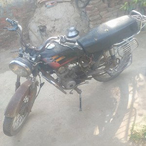 bky boy 