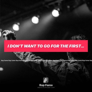 I don’t want to go for the first time